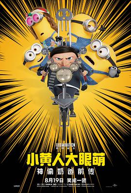 亚洲综合站