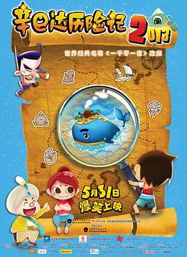 亚洲综合站