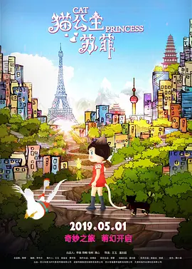 岳的乱系列18部分