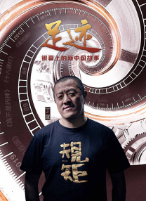 亚洲综合站